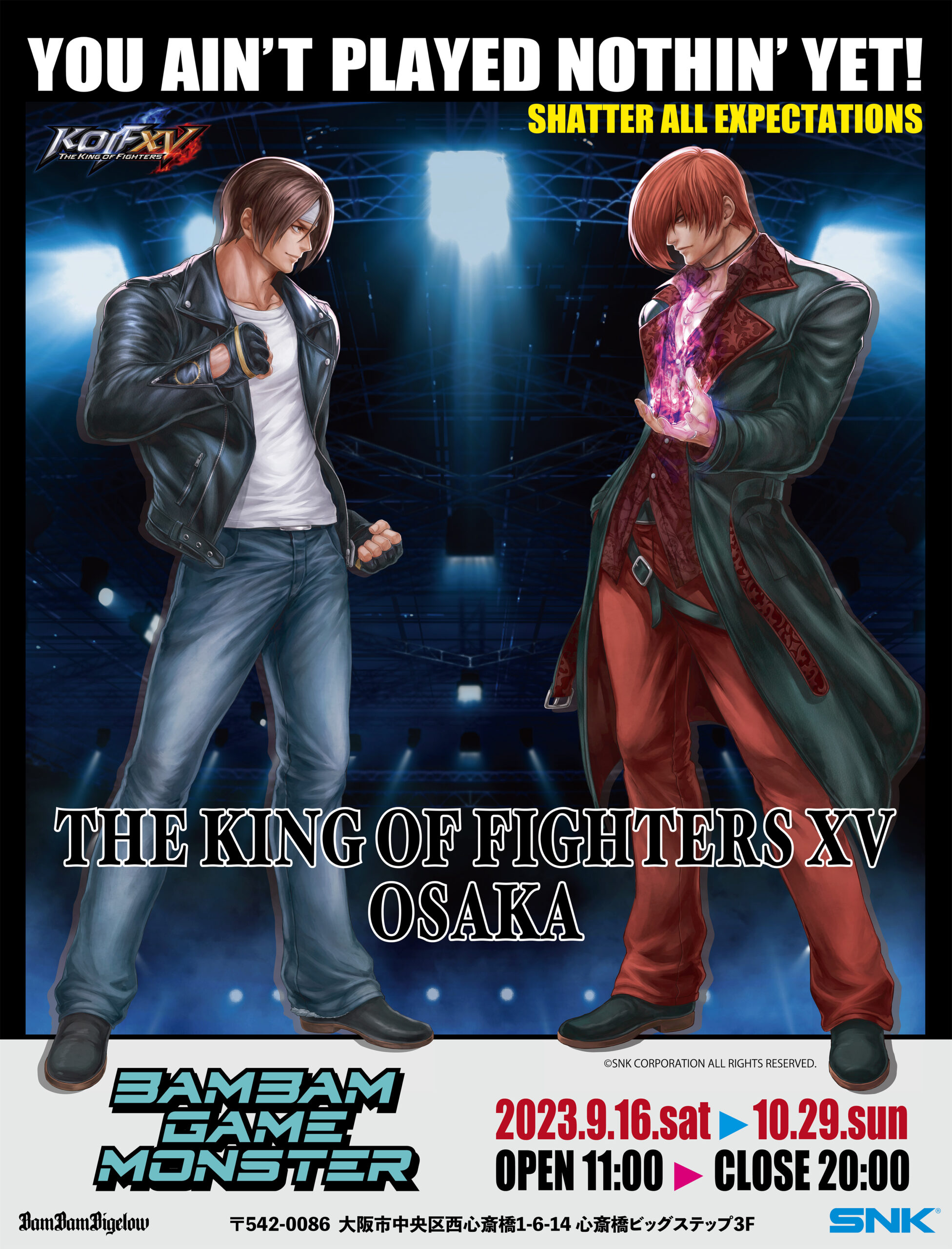 THE KING OF FIGHTERS XV OSAKA