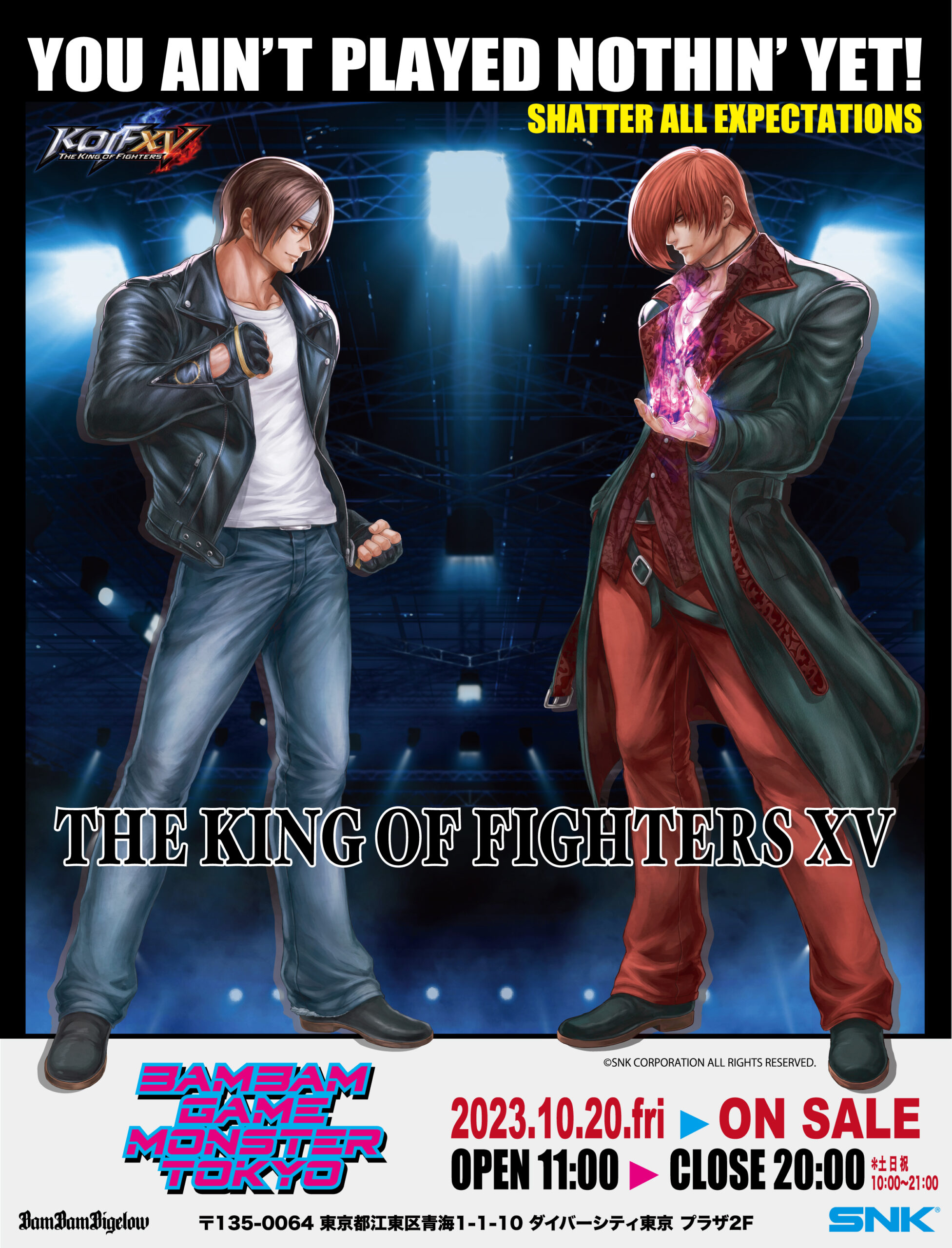 PRODUCTS  THE KING OF FIGHTERS XV