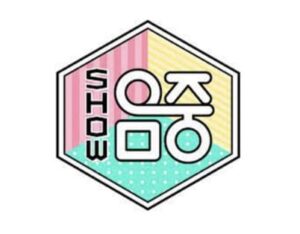 ウマチュンのロゴ